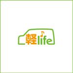 smileblueさんの中古車販売店のロゴへの提案