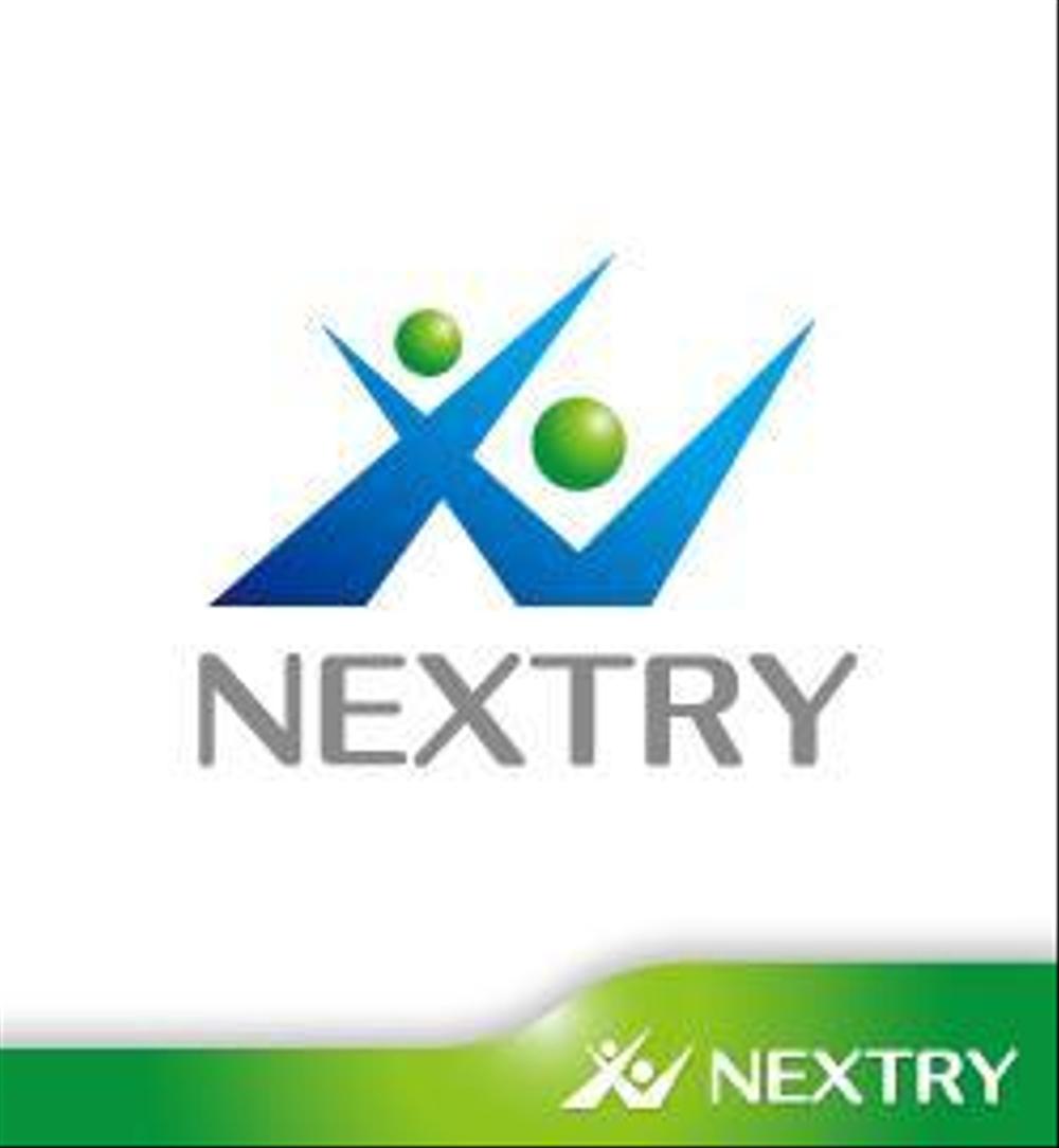 【工場汚水の浄化をする為の工業系薬品の製造・販売会社】『㈱NEXTRY（ネクストリー）』のロゴ