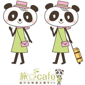 akataka (taka-ne)さんのぱんだのキャラクターデザインへの提案