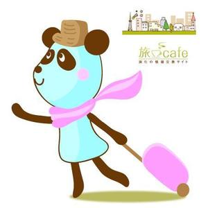 とろりんまま ()さんのぱんだのキャラクターデザインへの提案