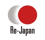 takelin (takelin)さんの日本文化ＰＲや再興を広く発信し認識してもらうことを目的とするロゴの提案をお願いしますへの提案