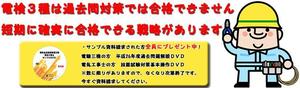 みゅう ()さんのサンプル資料請求のバナー制作への提案