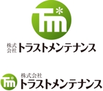 エムズクラフト (ueji)さんのメンテナンス会社のロゴデザインへの提案