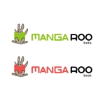 nano (nano)さんのマンガの投稿・共有コミュニティサイトのロゴ制作（カンガルーのキャラクター付希望）　への提案