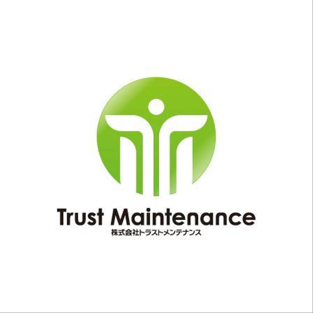 Trust Maintenance_logo_a_01.jpg