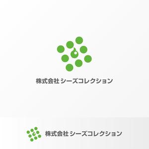 BH3 design (bh3_design)さんの貿易会社シーズコレクションのロゴへの提案