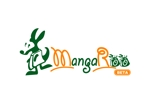 Scuderia-h27さんのマンガの投稿・共有コミュニティサイトのロゴ制作（カンガルーのキャラクター付希望）　への提案