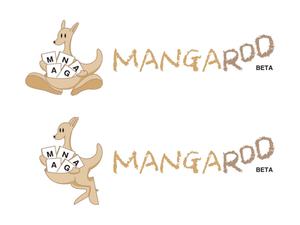 さんのマンガの投稿・共有コミュニティサイトのロゴ制作（カンガルーのキャラクター付希望）　への提案