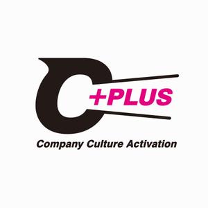 さんの社内プロジェクト『Ｃ+ＰＬＵＳ』のロゴ作成への提案