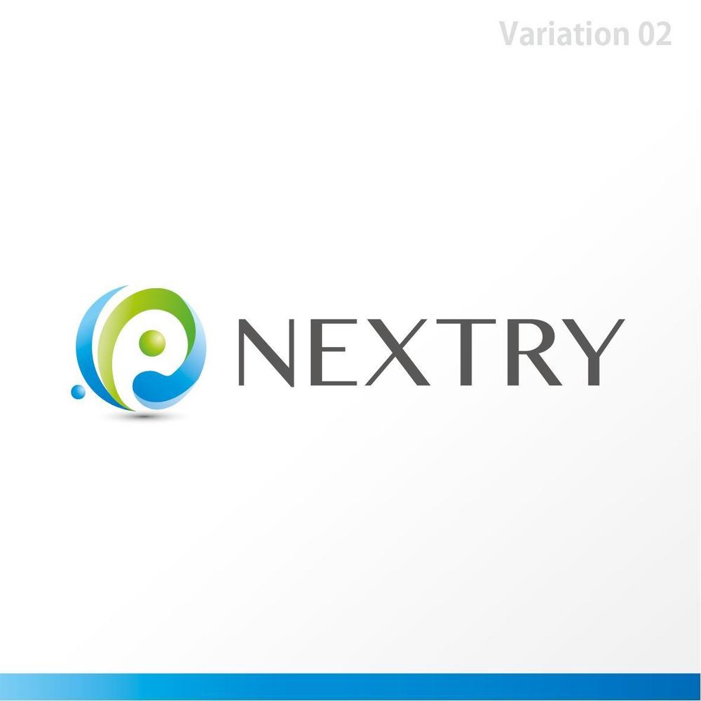 【工場汚水の浄化をする為の工業系薬品の製造・販売会社】『㈱NEXTRY（ネクストリー）』のロゴ