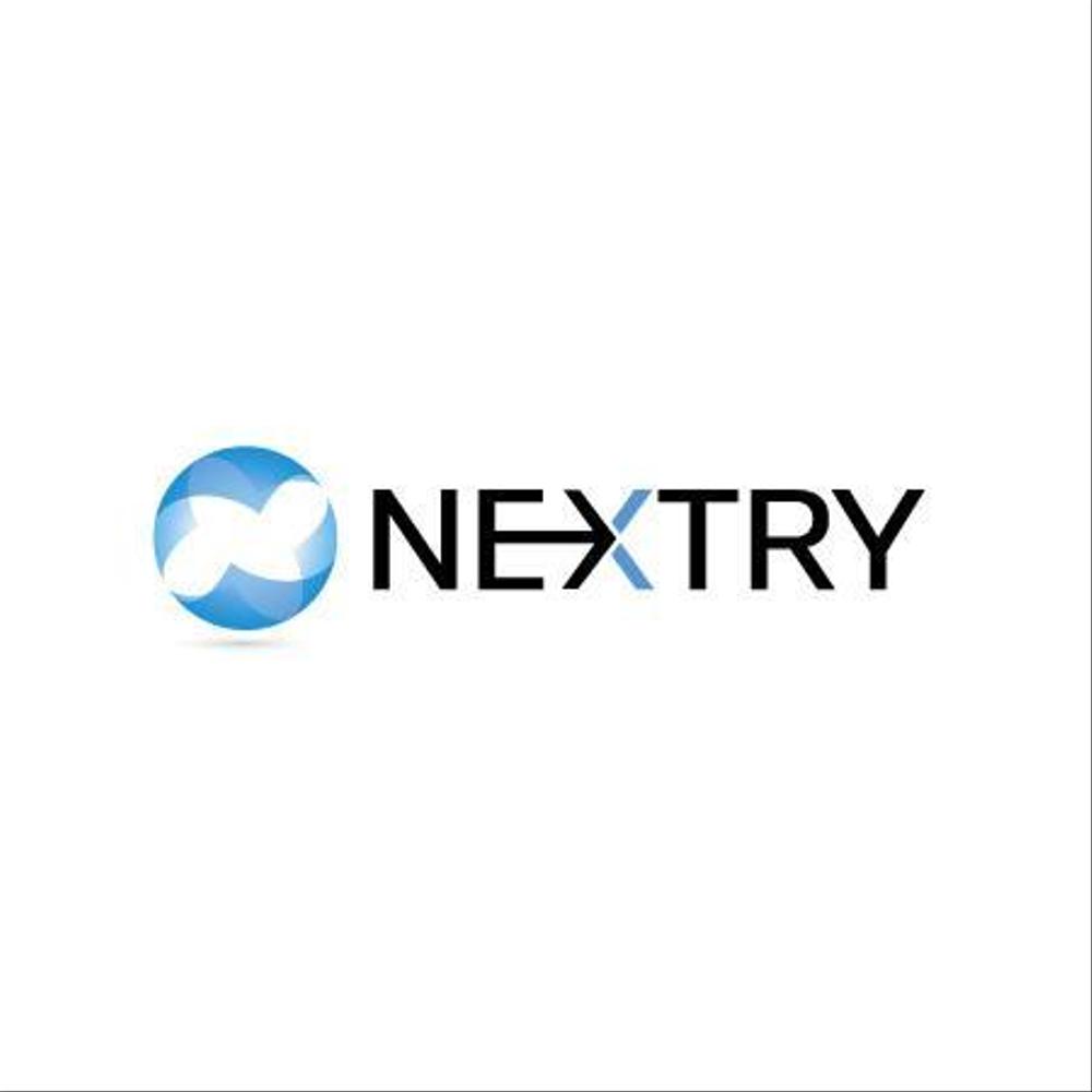 【工場汚水の浄化をする為の工業系薬品の製造・販売会社】『㈱NEXTRY（ネクストリー）』のロゴ