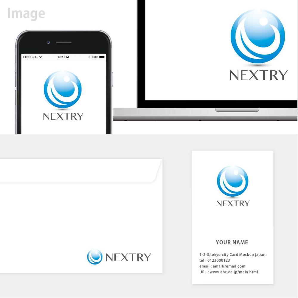 【工場汚水の浄化をする為の工業系薬品の製造・販売会社】『㈱NEXTRY（ネクストリー）』のロゴ