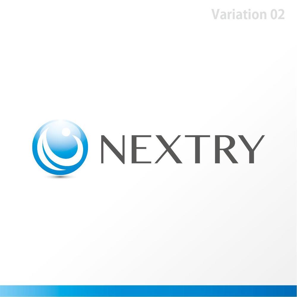 【工場汚水の浄化をする為の工業系薬品の製造・販売会社】『㈱NEXTRY（ネクストリー）』のロゴ