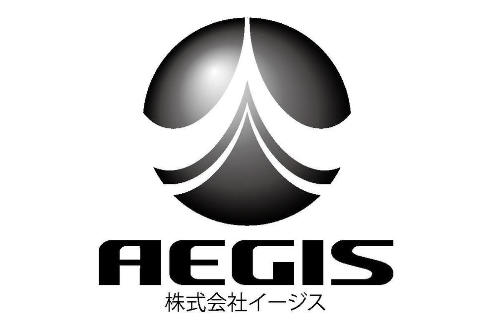 社名ロゴ依頼