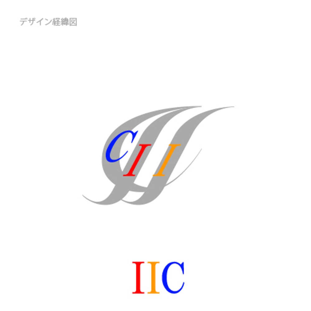インテリアコーディネーター事務所のロゴ
