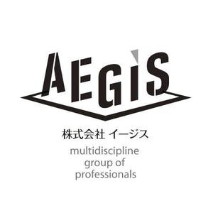 neopandaful (neopandaful)さんの社名ロゴ依頼への提案