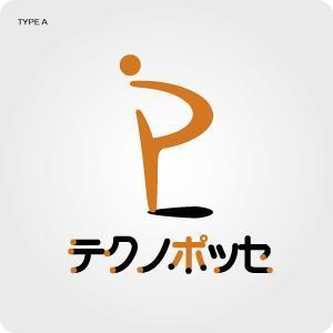 さんのシステム開発会社の新規設立に伴うロゴ作成依頼への提案