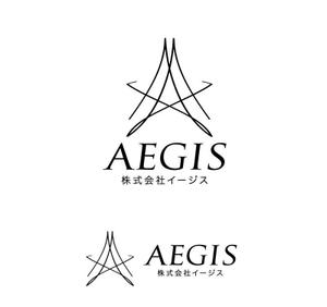 さんの社名ロゴ依頼への提案