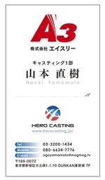 TK_Designersさんの弊社【ヒーローキャスティング】の名刺を作って下さい！への提案