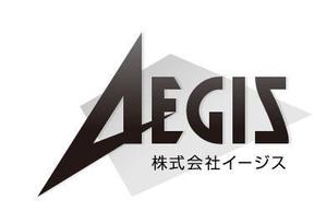 ウェブスケ (naon40)さんの社名ロゴ依頼への提案
