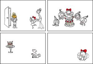 akari (la-3-i)さんの誕生日や記念日用ケーキ箱の手書き線画イラストへの提案