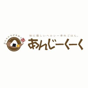 dolceさんの手作り弁当の店のロゴ、シンボルマークへの提案