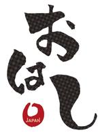 TK_Designersさんの【百貨店向】箱に貼るシールのデザインへの提案