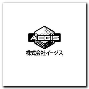 backonさんの社名ロゴ依頼への提案