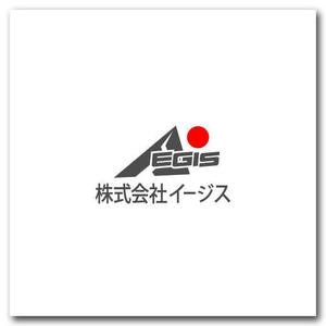 backonさんの社名ロゴ依頼への提案