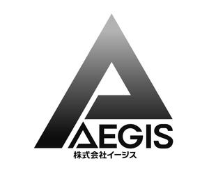 takelin (takelin)さんの社名ロゴ依頼への提案