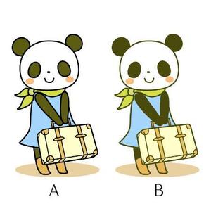 みずいろ (mizuiro77)さんのぱんだのキャラクターデザインへの提案