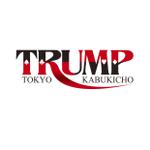 BASIC (do-basic)さんのホストクラブの店名ロゴをお願いします。への提案