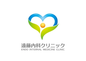 BEN (hamanoka)さんの内科医院開院に伴うロゴ制作への提案
