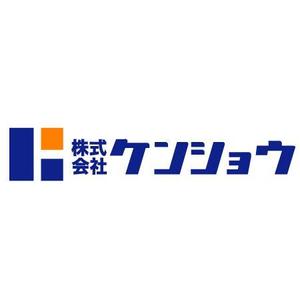 ART＆NAO (artandnao)さんの土木・建設業の会社ロゴの製作依頼への提案