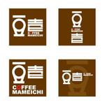 PencoStudioさんの自家焙煎したコーヒー豆の販売と小さな喫茶を行う店のロゴ作成への提案
