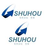 celsusさんの★不動産会社のロゴ★への提案