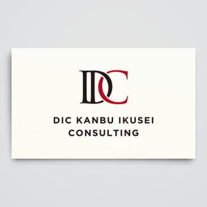 haru_Design (haru_Design)さんのコンサルティング会社のロゴへの提案