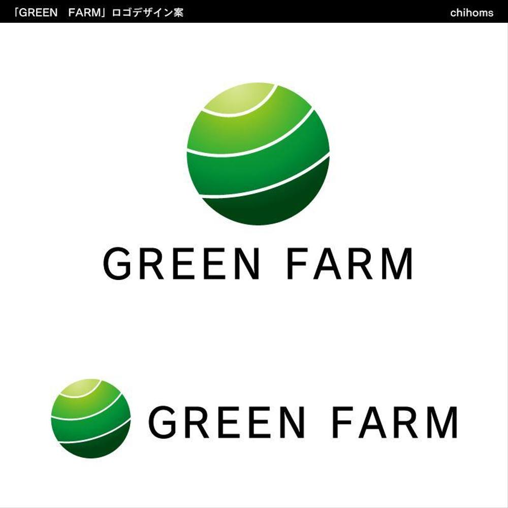 GREEN_FARM_A.jpg