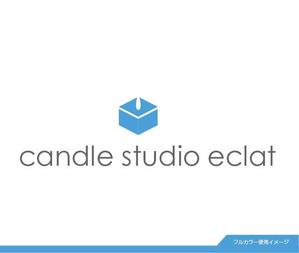 takudy ()さんのキャンドルスクール『candle studio eclat(エクラ)』のロゴへの提案