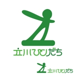 kaori1201さんの不動産会社「立川ひとりだち」のロゴ制作依頼への提案
