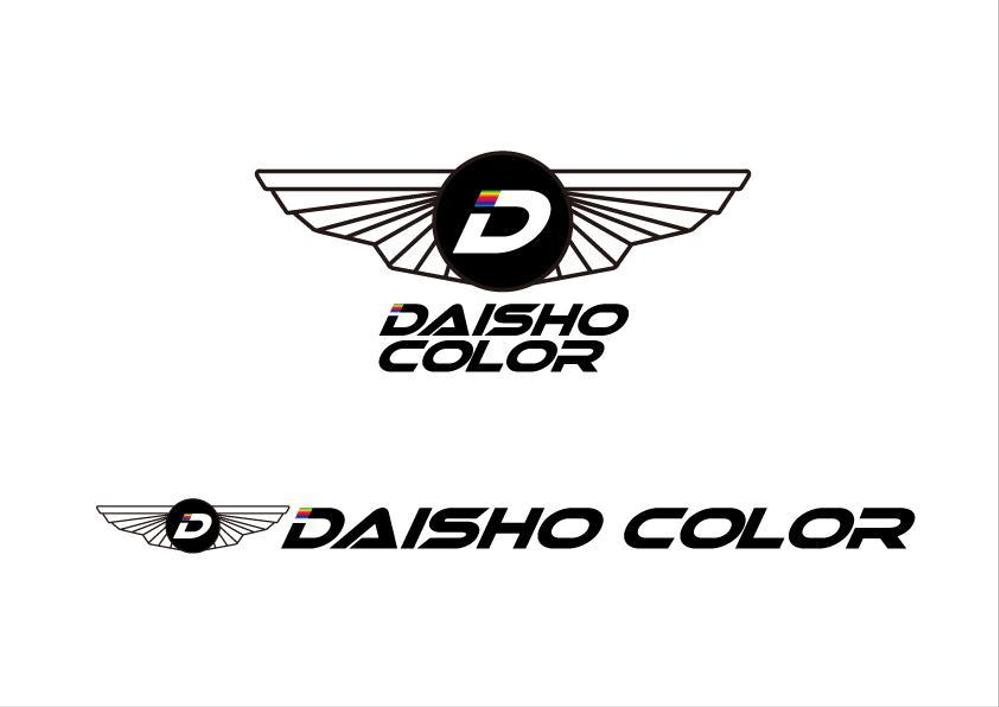 daisho-1.jpg