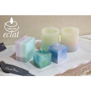 edesign213 (edesign213)さんのキャンドルスクール『candle studio eclat(エクラ)』のロゴへの提案
