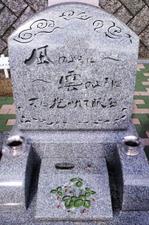 そらくる (sora-cru)さんの母のお墓の彫刻デザインへの提案