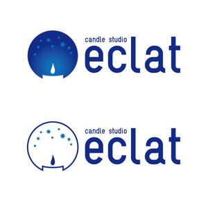 STUDIO ZEAK  (omoidefz750)さんのキャンドルスクール『candle studio eclat(エクラ)』のロゴへの提案