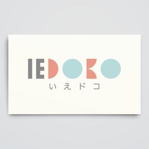 haru_Design (haru_Design)さんの中古住宅専門店「いえドコ」のロゴへの提案