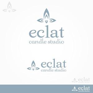 FUKU (FUKU)さんのキャンドルスクール『candle studio eclat(エクラ)』のロゴへの提案