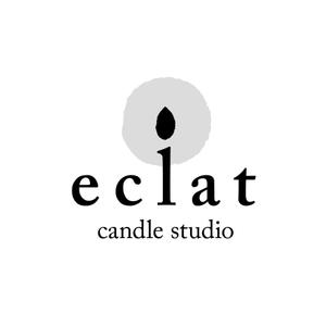 maakun1125 (maakun1125)さんのキャンドルスクール『candle studio eclat(エクラ)』のロゴへの提案