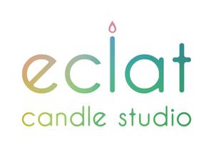 arisa ()さんのキャンドルスクール『candle studio eclat(エクラ)』のロゴへの提案