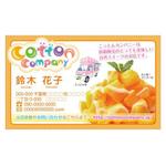 cocoron393さんの移動販売の名刺デザインをお願いします！への提案