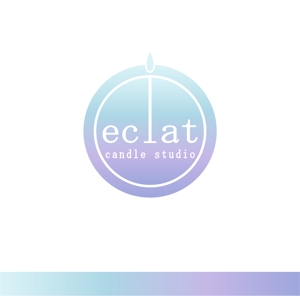 ミウラ (miura03)さんのキャンドルスクール『candle studio eclat(エクラ)』のロゴへの提案